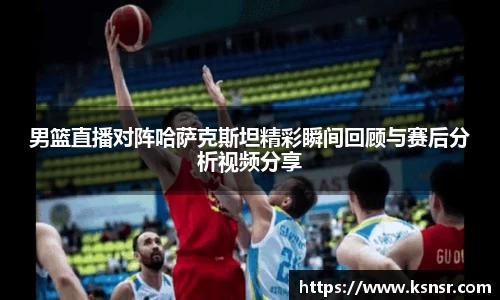 熊猫体育官方网站