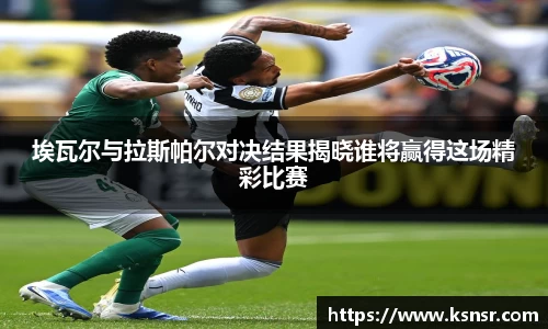 熊猫体育官方网站